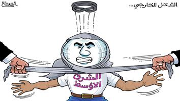 al-jazirah cartoon