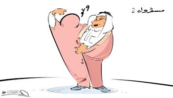 al-jazirah cartoon