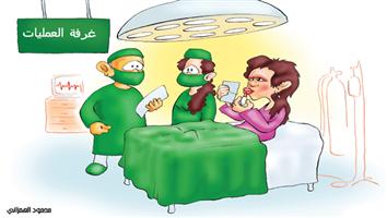 al-jazirah cartoon