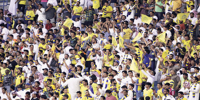  جماهير النصر