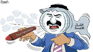 al-jazirah cartoon