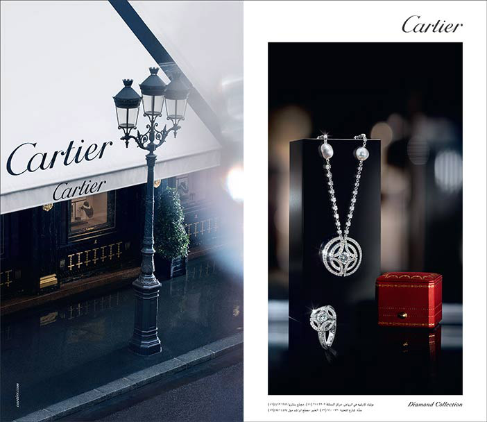 Cartier 