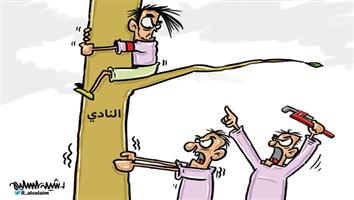 al-jazirah cartoon