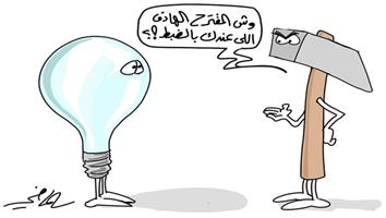 al-jazirah cartoon