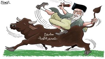 al-jazirah cartoon