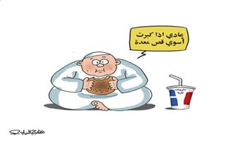 al-jazirah cartoon