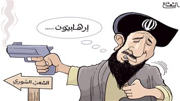 al-jazirah cartoon