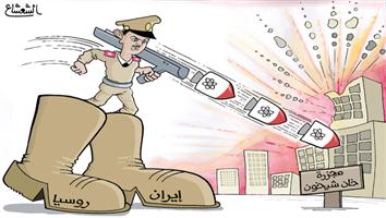 al-jazirah cartoon