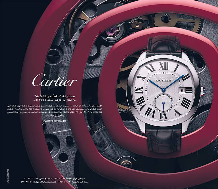 Cartier 