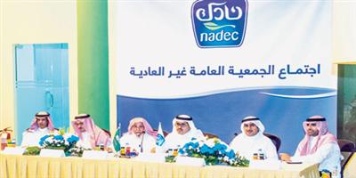 «نادك» تحقق أرباحا قدرها 100.19 مليون ريال 