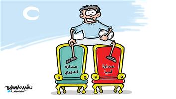 al-jazirah cartoon