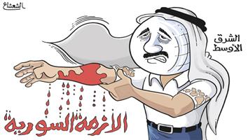 al-jazirah cartoon