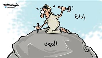 al-jazirah cartoon