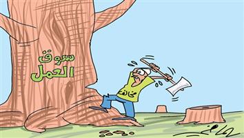 al-jazirah cartoon