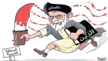 al-jazirah cartoon