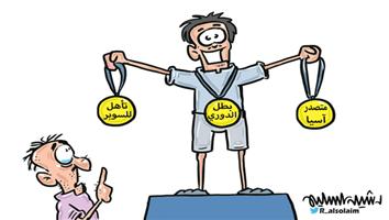 al-jazirah cartoon