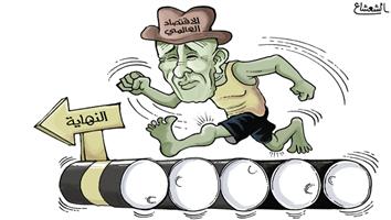 al-jazirah cartoon