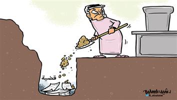 al-jazirah cartoon