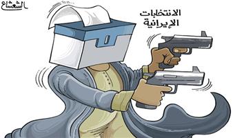 al-jazirah cartoon