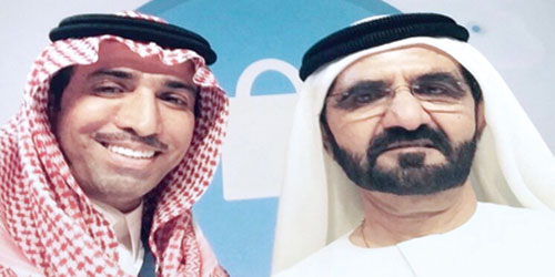  فايز المالكي مع الشيخ محمد بن راشد آل مكتوم