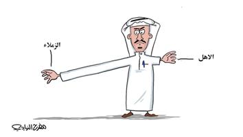 al-jazirah cartoon