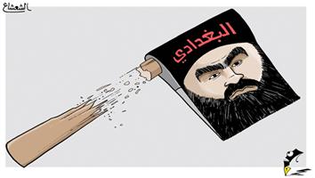 al-jazirah cartoon