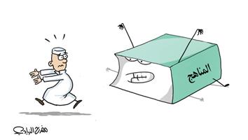 al-jazirah cartoon