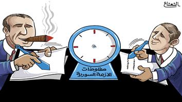 al-jazirah cartoon