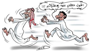 al-jazirah cartoon