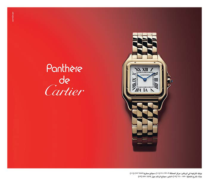 cartier 