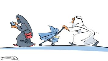 al-jazirah cartoon