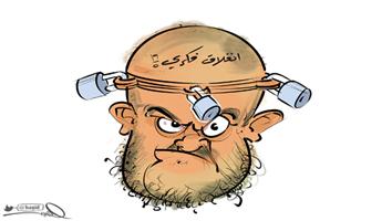 al-jazirah cartoon