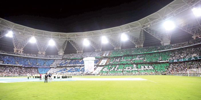  جماهير الهلال