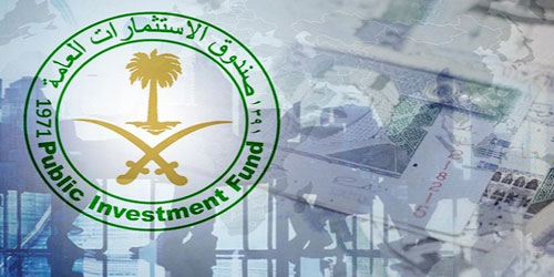 صندوق الاستثمارات: التحوُّل للاستثمار الخارجي سيكون تدريجيًّا 