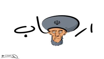 al-jazirah cartoon