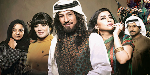  أبطال مسلسل «كحل أسود قلب أبيض»