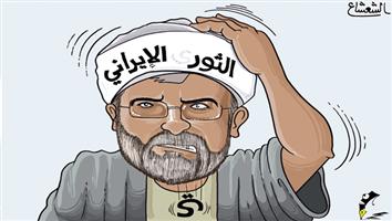 al-jazirah cartoon