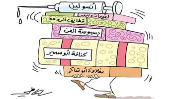 al-jazirah cartoon