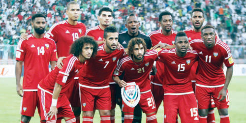  منتخب الامارات