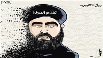 al-jazirah cartoon