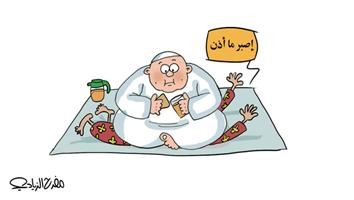 al-jazirah cartoon