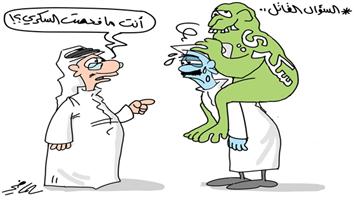 al-jazirah cartoon