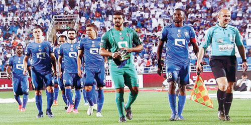  الهلال