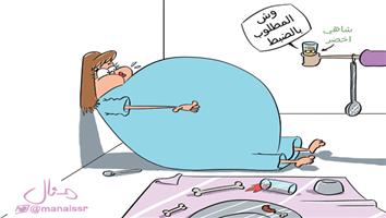 al-jazirah cartoon