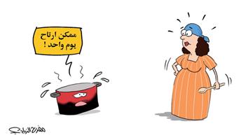 al-jazirah cartoon