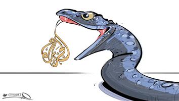 al-jazirah cartoon