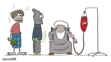 al-jazirah cartoon