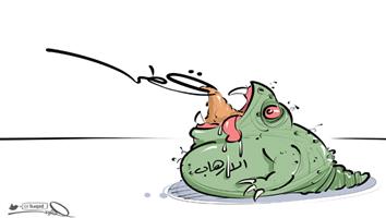 al-jazirah cartoon