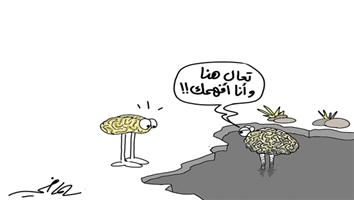 al-jazirah cartoon