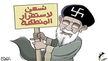 al-jazirah cartoon